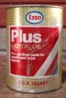 画像1: dp-201001-28 Esso / One Quart Motor Oil Can (1)