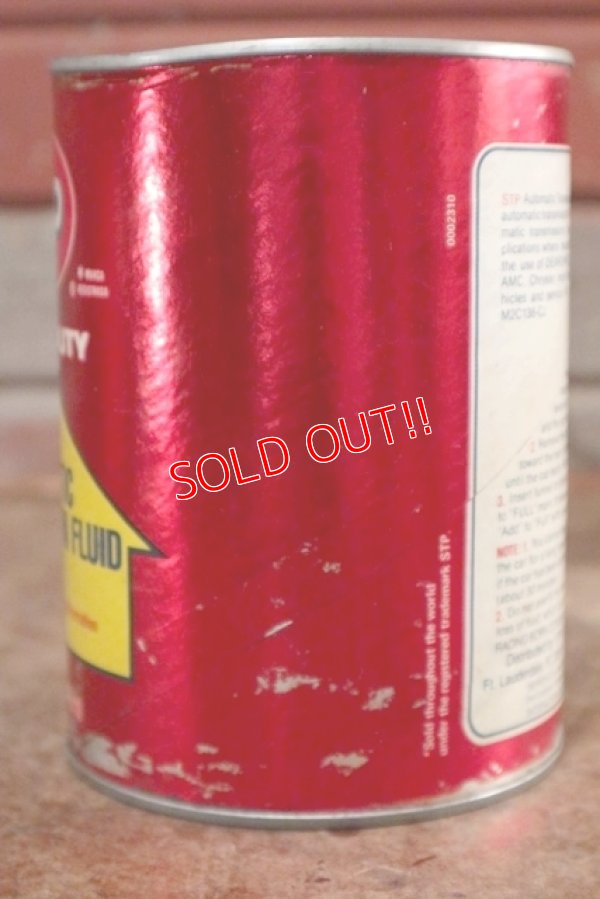 画像3: dp-201001-35 STP / One Quart Motor Oil Can