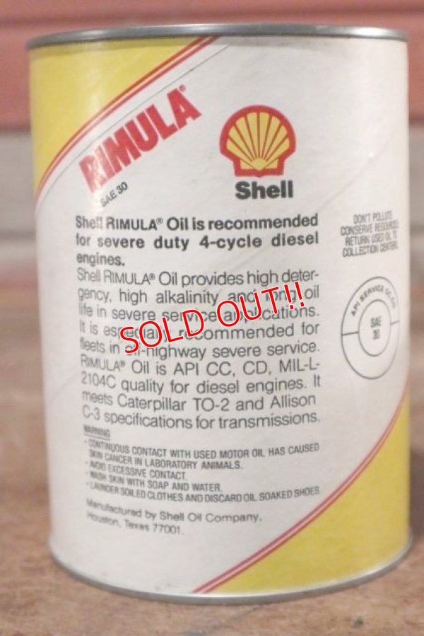 画像3: dp-201001-30 Shell RIMULA / One Quart Motor Oil Can