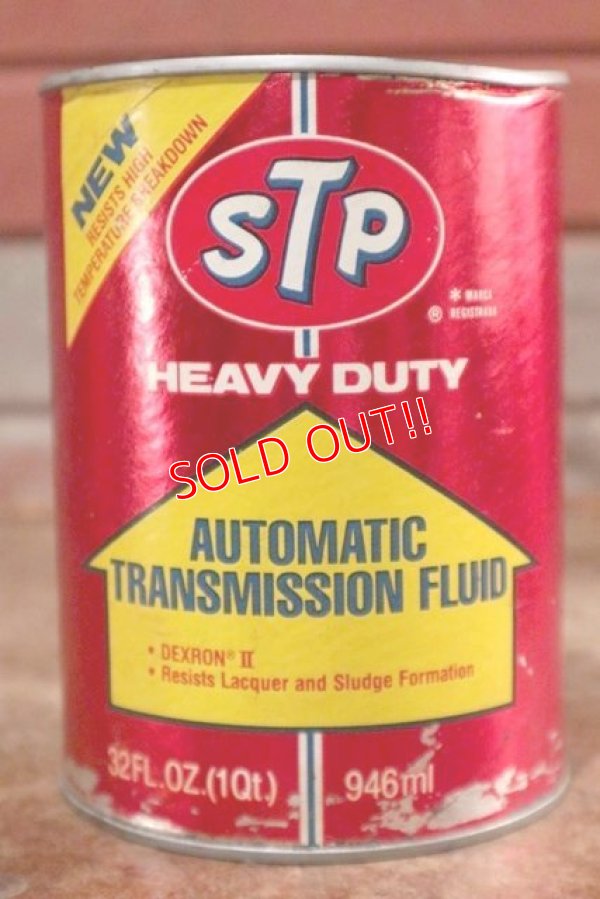 画像1: dp-201001-35 STP / One Quart Motor Oil Can
