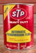 画像1: dp-201001-35 STP / One Quart Motor Oil Can (1)