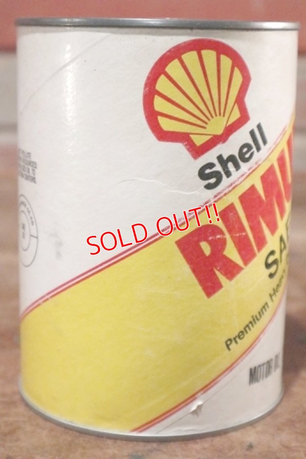 画像2: dp-201001-30 Shell RIMULA / One Quart Motor Oil Can