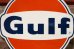 画像2: dp-201001-24 Gulf / 1970's-1980's Sticker (2)