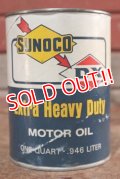 dp-201001-36 SUNOCO DX / One Quart Motor Oil Can