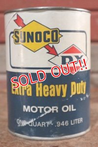 dp-201001-36 SUNOCO DX / One Quart Motor Oil Can