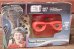 画像1: ct-201001-58 E.T. / 1980's View-Master Gift Box (1)