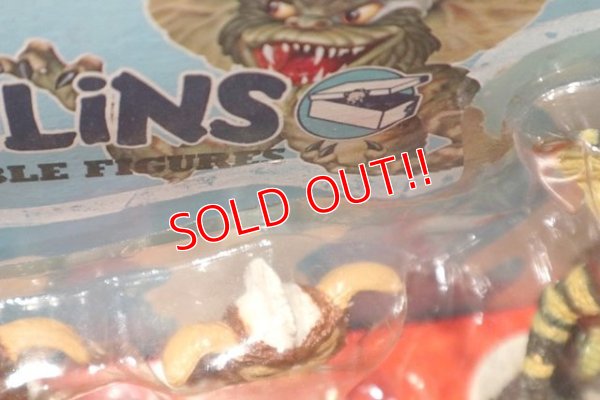 画像7: ct-201001-106 GREMLiNS / LJN 1980's Collectible Figures