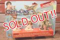 ct-201001-106 GREMLiNS / LJN 1980's Collectible Figures