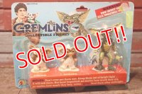 ct-201001-106 GREMLiNS / LJN 1980's Collectible Figures