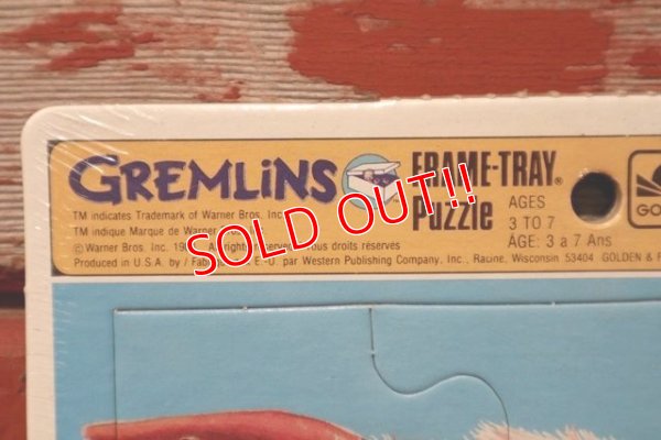 画像4: ct-201001-100 Gremlins / 1984 Gizmo Frame Tray Puzzle