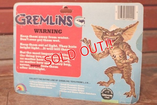 画像9: ct-201001-106 GREMLiNS / LJN 1980's Collectible Figures