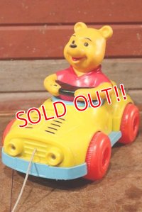 ct-201001-76 Winnie the Pooh / Kohner Bros 1970's Pull Toy