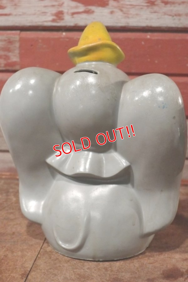 画像6: ct-201001-38 Dumbo / Play Pal Plastic 1970's Coin Bank