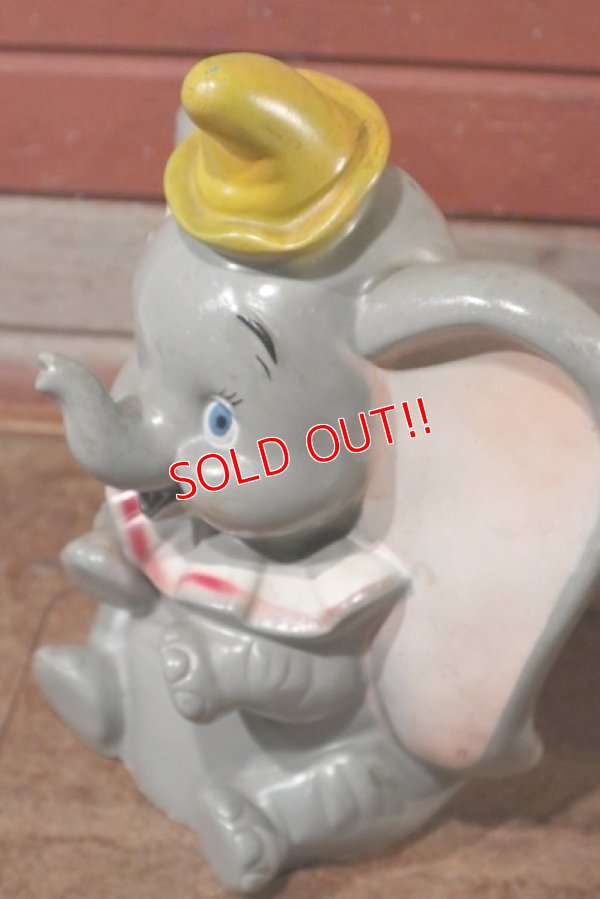 画像5: ct-201001-38 Dumbo / Play Pal Plastic 1970's Coin Bank