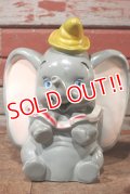 ct-201001-38 Dumbo / Play Pal Plastic 1970's Coin Bank