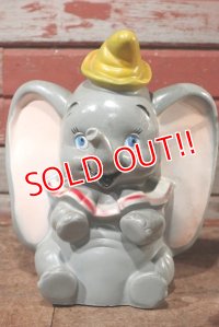 ct-201001-38 Dumbo / Play Pal Plastic 1970's Coin Bank