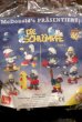 画像1: ct-201101-11 Smurfs / McDonald's 1998 PVC Figure Complete Set (1)