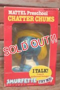 ct-201001-41 Smurfette / Mattel 1983 Chatter Chums (Box)