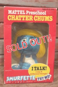 ct-201001-41 Smurfette / Mattel 1983 Chatter Chums (Box)