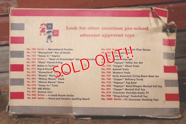 画像16: ct-201001-77 Casper / 1950's Pull Toy