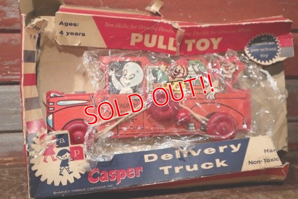 画像2: ct-201001-77 Casper / 1950's Pull Toy
