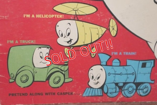 画像3: ct-201001-96 Casper / 1970's Record