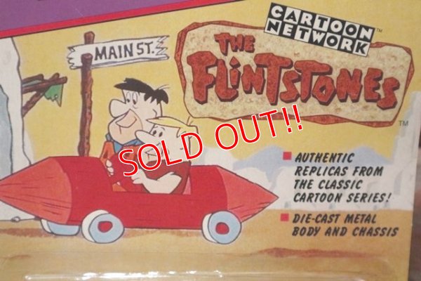 画像4: ct-201101-16 The Flintstones / JOHNNY LIGHTNING 1998 Barney Rubble's Sports Car