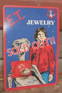 ct-201101-32 E.T. / 1980's Jewelry Ring "E.T. & Elliott"