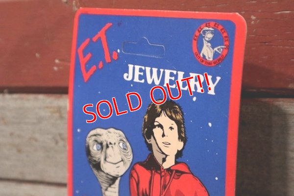 画像4: ct-201101-32 E.T. / 1980's Jewelry Ring "E.T. & Elliott"