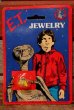 画像1: ct-201101-33 E.T. / 1980's Jewelry Ring "E.T." (1)