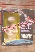 ct-201101-78 E.T. / LJN 1980's Talking Figure (Box)