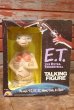 画像1: ct-201101-78 E.T. / LJN 1980's Talking Figure (Box) (1)