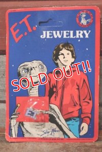 ct-201101-34 E.T. / 1980's Jewelry Ring "E.T. Logo"