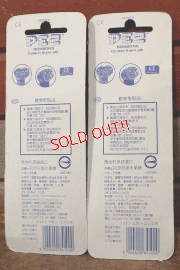 画像5: pz-201101-01 E.T. / 2002 PEZ Dispenser Set