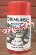 ct-201101-76 GREMLiNS / ALLADIN 1984 Water Bottle