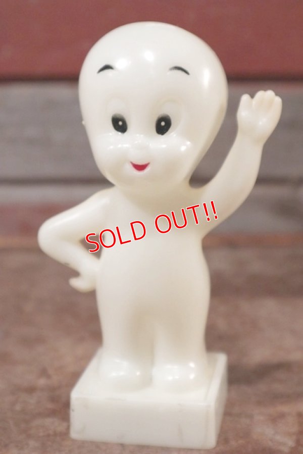 画像1: ct-201101-79 Casper / 1974 Plastic Figure