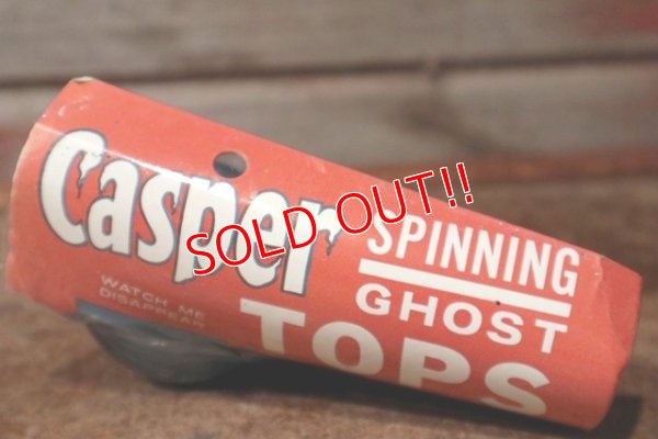 画像4: ct-201101-80 Casper / 1960's-1970's Spinning Tops