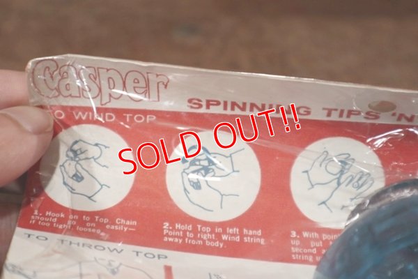 画像6: ct-201101-80 Casper / 1960's-1970's Spinning Tops