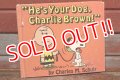 ct-201001-29 PEANUTS / 1968 "He's Your Dog,Charlie Brown!" Picture Book