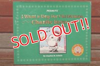 ct-201001-31 PEANUTS / 2004 ""I Want a Dog for Christmas, Charlie Brown!" Book