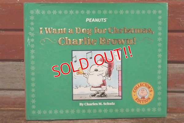 画像1: ct-201001-31 PEANUTS / 2004 ""I Want a Dog for Christmas, Charlie Brown!" Book