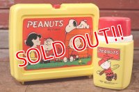 ct-201101-75 PEANUTS / TEHRMOS 1970's-1980's Luch Box