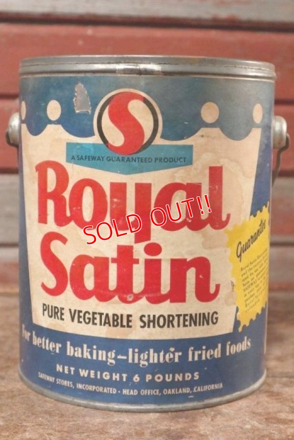 画像1: dp-201101-51 Royal Stain Shortening / Vintage Tin Can
