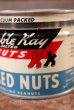 画像2: dp-201101-50 Double Kay Mixed Nuts / Vintage Tin Can (2)