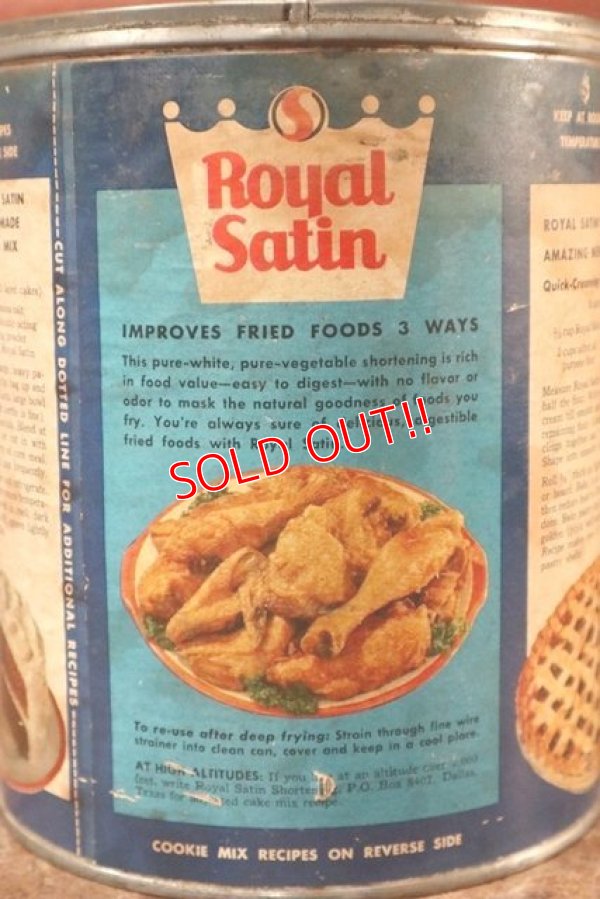 画像4: dp-201101-51 Royal Stain Shortening / Vintage Tin Can