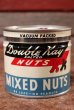 画像1: dp-201101-50 Double Kay Mixed Nuts / Vintage Tin Can (1)