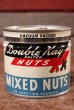 画像1: dp-201101-50 Double Kay Mixed Nuts / Vintage Tin Can (1)