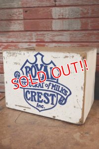 dp-201101-20 ROYAL CREST INC. / Vintage Wood Box