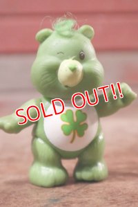 ct-151014-38 Care Bears / Kenner 1980's Figure "Good Luck Bear" Figure