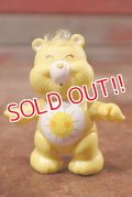 ct-151014-37 Care Bears / Kenner 1980's PVC "Fun Shine Baer" Figure